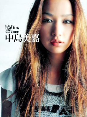 Mika Nakashima
Parole chiave: mika nakashima