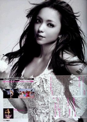 Namie Amuro 63
Parole chiave: namie amuro