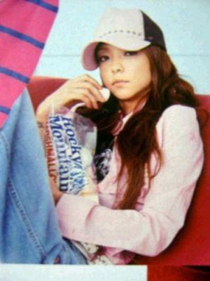 Namie Amuro 54
Parole chiave: namie amuro